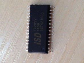 供應isd1720sy價格 供應isd1720sy批發(fā) 供應isd1720sy廠家 